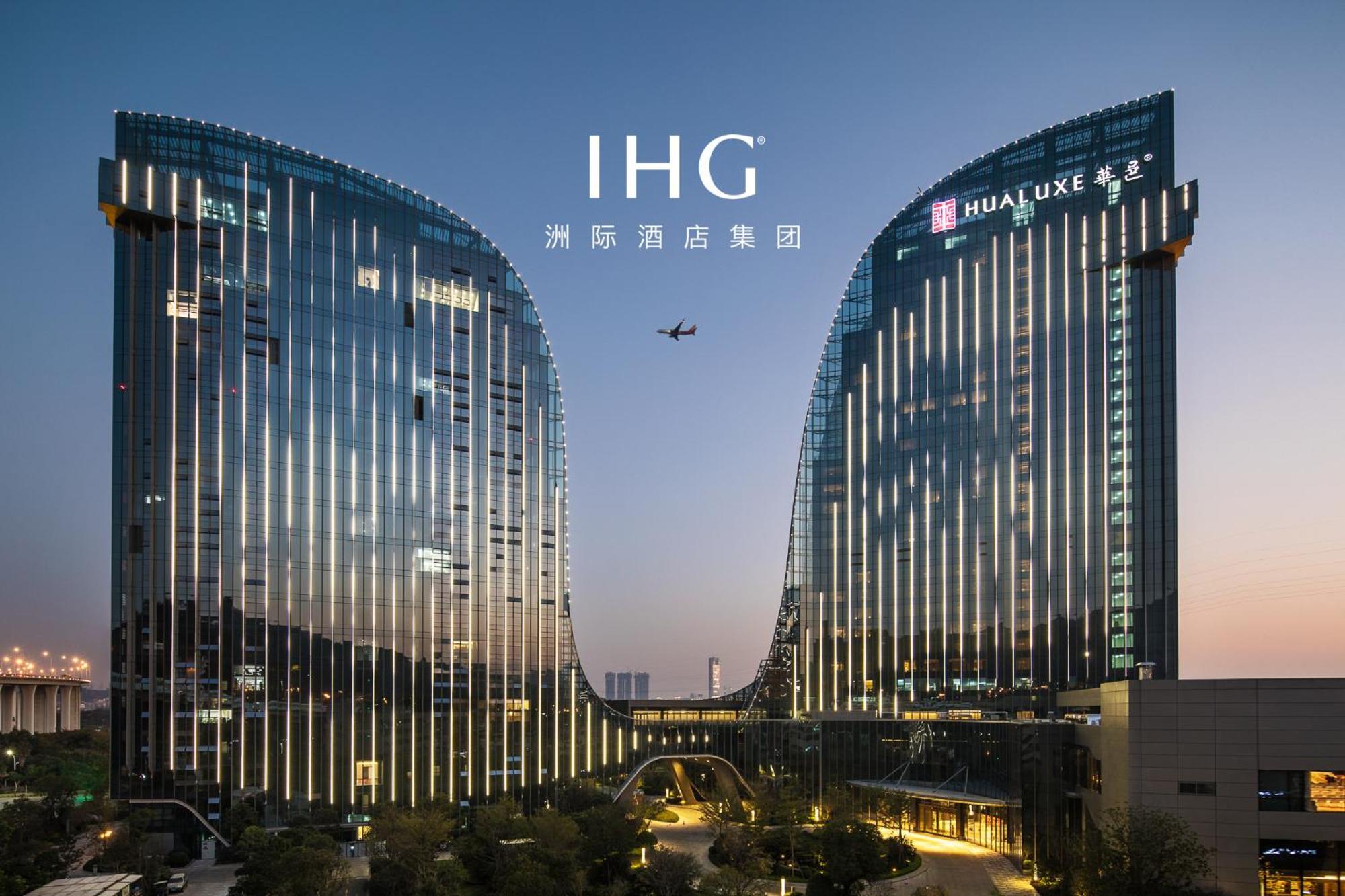 Hualuxe Xiamen Haicang Habour View Exterior photo